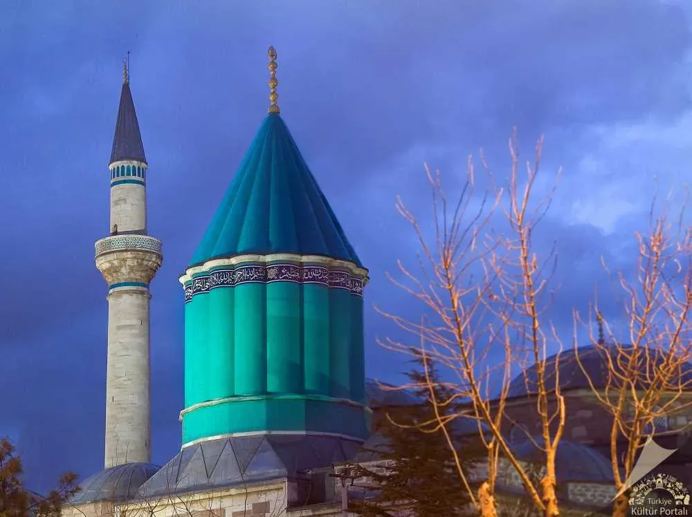Mevlâna Müzesi